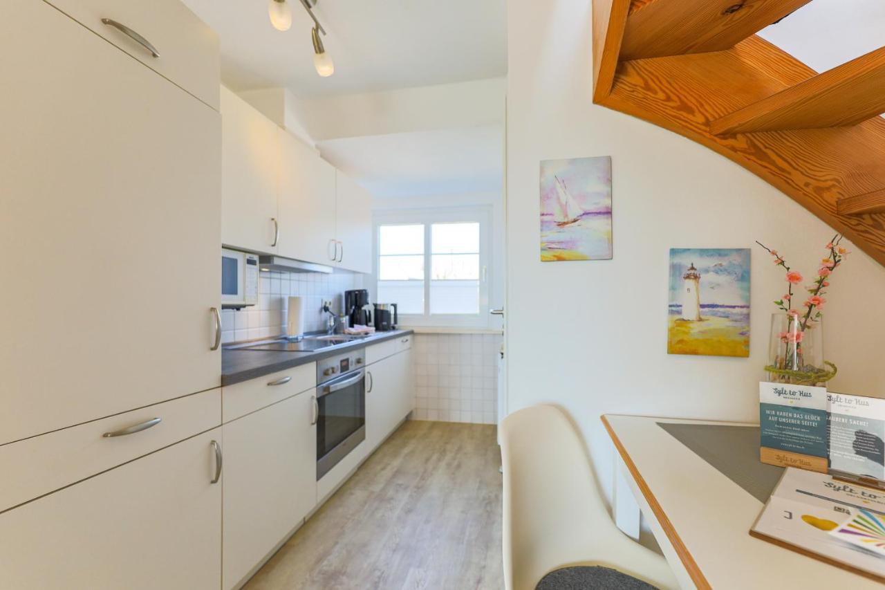 Appartement Wanderduene ヴェスターラント エクステリア 写真